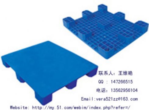 Plastic Pallet